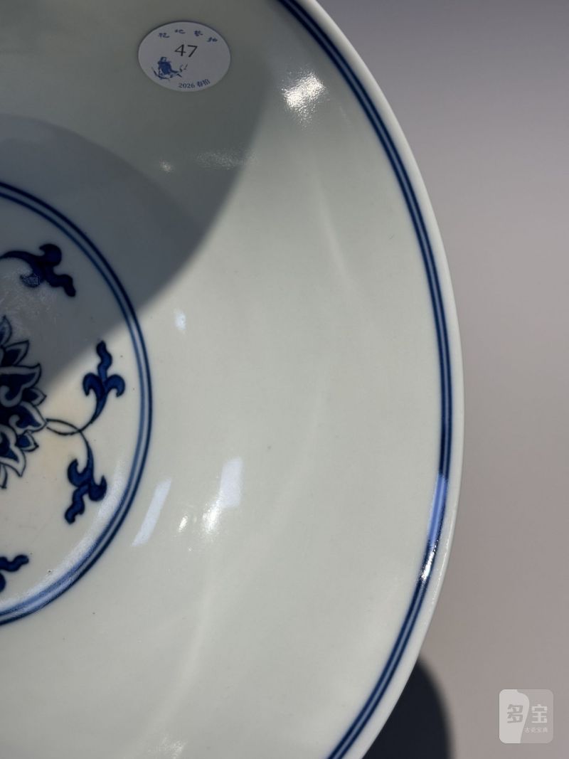    清道光 青花缠枝莲纹碗 - 图8